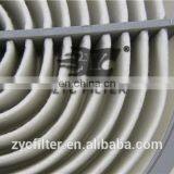 17801-46050 Filter Air for TOYOTA CROWN thumbnail-5