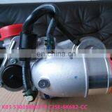 K03 Turbo 53039880279 53039700287 CJ5E-6K682-CC Turbocharger for Ford Escape Focus Mondeo 2.0T Engine thumbnail-4
