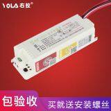 Fire Emergency Power Supply Best Price Hot Selling thumbnail-4