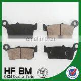 Hot Sell Brake Pad KLX250, Motorcycle Part, Super Quality Brake Linings Motorcycle Spare Part thumbnail-1