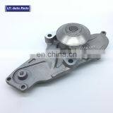 Auto Parts Engine Cooling System Coolant Water Pump For Honda For Accord For Pilot For Odyssey OEM 19200-P8A-A02 19200P8AA02 thumbnail-3