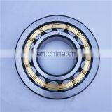 NTN NU 322 ECM Bearing NU 322 ECJ NTN Cylindrical Roller Bearing NU324 ECM NU 324 ECJ thumbnail-1