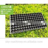 128 Cells Plastic Cell Seed Nursery Biodegradable Seed Tray thumbnail-1