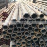 Internal Thread High Pressure Boiler Pipe With Multi Rifled Ribs thumbnail-5
