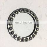 Дешёвая цена. Подшипник упорный шариковый 51205 класса P0 ABEC-1 для стула thumbnail-5