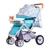 American Automatic Auto Folding Multi-Function Foldable Baby Carriage Magic Baby Stroller Pram