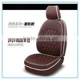 New Dedicated Seat Cushions Leather Car Seat Cushion thumbnail-5