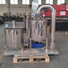 High Efficiency Honey Processing Machine