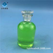 125ml Small Mouth Reagent Glass Bottle Directly Sold by Manufacturer thumbnail-1