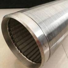 Vee - Wire Johnson Sand Conrol Wire Screens thumbnail-1