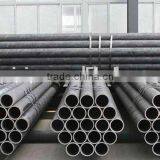 Seamless Hot-rolled Steel Tubes for Hydraulic Pillar Service thumbnail-1