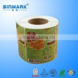 SINMARK Custom Printing Self Adhesive Waterproof Private Label Hair Care