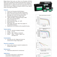 Lithium Battery 12V200AH Li-ion Battery 12V200AH Lifepo4 12v200ah With Bluetooth thumbnail-2