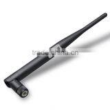 Netis 2.4GHz 5dBi Indoor Omni-directional Antenna