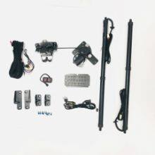 Electronic Auto Parts for Toyota Sienna Automatic Trunk Opener With Multiple Control Method thumbnail-2