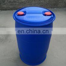 Maltitol Syrup 75% Liquid Heath Sweetener thumbnail-4