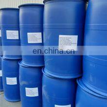 Sodium Lauryl Ether Sulfate (AES) SLES 70 Cas 68585-34-2 China Supplier thumbnail-2