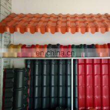 Wholesale Best Quality Asa Building Materials Orange Color Synthetic Resin Roof Tile thumbnail-5
