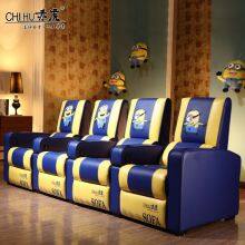 High Quality Special Use Electric Recliner Vip Cinema Seating for Comercial Cinema Hall thumbnail-5