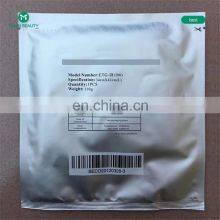 Multi-size 60g 70g 110g Skin Protection Antifreeze Membrane for All Cryolipolysis Machine thumbnail-3