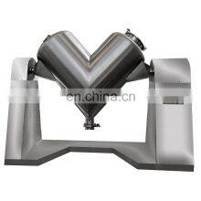 Model VI Series Forced Stirring Powder Mixer Mixing Machine thumbnail-1