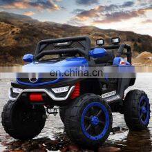Four-wheel Drive SUV Children's Electric Car Can Sit Oversized Four-wheel Four-wheel Drive Remote-controlled Off-road Vehicle thumbnail-2