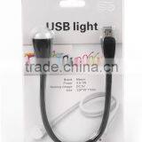 Mini Led Gift as LED USB Light Muti-color 0.5w DC 3V Black Bendable Easy Carrying