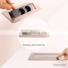Press Open Horizontal Pop up Metal Frame Box With German Socket thumbnail-5