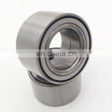 37*74*37mm Front Wheel Hub Bearing DAC37740437 BAH0076C IR-8076 Bearing thumbnail-1