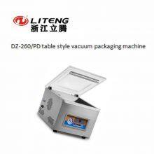 DZ-260/PD Table-style Vacuum Packaging Machine thumbnail-2