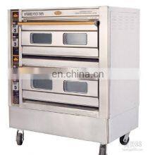 Baking Bakery Equipment Prices Hot Sale Bread Convection Oven Prices Gas Electric Convection Oven thumbnail-1