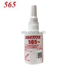 50ml New Loctiter 565 567 577 Glue Pipe Thread Adhesive Sealant for All Kinds of Metal Pipe Maintenance thumbnail-2