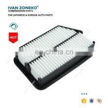 Well-Known For Its Fine Quality Oem Spare Parts Original Quality Air Filter 281132s000 thumbnail-1