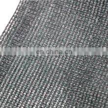 HDPE UV Protection Agricultural Sun Shade Net Dark Green Vineyard Shade Cloth thumbnail-5