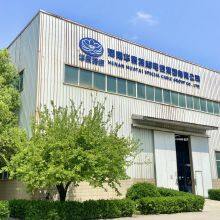 Yellow River Cloud Cable (Zhengzhou) Intelligence Technology Co., LTD company overview - view 3 thumbnail