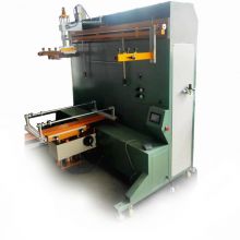 D 510 mm large oil drum Servo drive screen printing machine