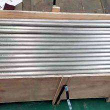 Titanium Pipe thumbnail-3