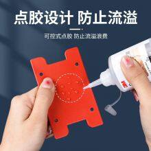 3M CA4 Metal Quick-drying Glue Super Glue Instant Glue CA4 Jewelry Wood Rubber Water All-purpose Glue thumbnail-2