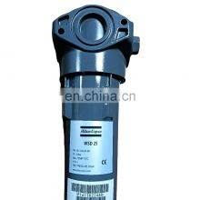 1614915400 Pipe for Atlas Air Valvc thumbnail-1