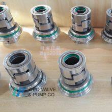 ZDLF/QDLF/CDLF Vertical Multi-stage Pump External Mechanical Seal GF-12-14-16-18-22-32-36 thumbnail-5