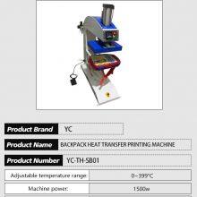 23X30cm Commercial Grade Professional Small Pneumatic Heat Press Machine for Lable/tshirt thumbnail-2