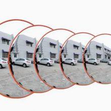 Outdoor Convex Traffic Mirror PC Plastic - 18
