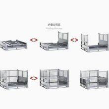 Wire Mesh Foldable Storage Box thumbnail-2
