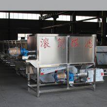 Pig Manure, Chicken Manure, and Cow Manure Dewatering and Dry/wet Separation Machine for Livestock Farms. thumbnail-5