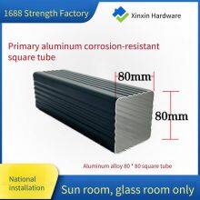Supply of 80*100 Drainage Pipes. Manufacturer of Aluminum Alloy Rainwater Pipes. Downpipes for Villa Exterior Walls thumbnail-2