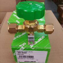 SAGINOMIYA Shrine Hand Valve ADV-902BY ADV-903B Shut-off Valve ADV-1Y404BY Stop Valve thumbnail-1