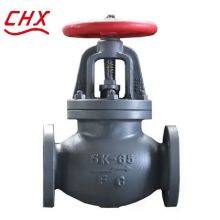 Marine JIS Cast Iron Straight Globe Valve JIS F7305 5K; Marine JIS Flanged Globe Valve thumbnail-2