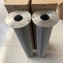 Hydraulic Filter Elements 1010601115, 1010600444, Sh53281 Produced by the Manufacturer. Accessories for Hydraulic Filters thumbnail-4