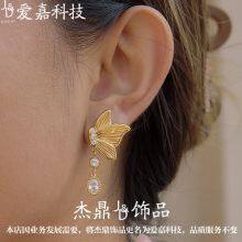 Gold Plated Stainless Steel Butterfly Drop Earrings for Women CZ Stone Dangle Earrings Waterproof Hypoallergenic Jewelry Wholesale thumbnail-2