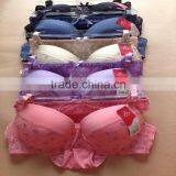 1.05USD High Quality Large Size Transparent Material Stylish Bra And Panty Set,5Colors/ 36-40 C Cup(kctz013) thumbnail-1